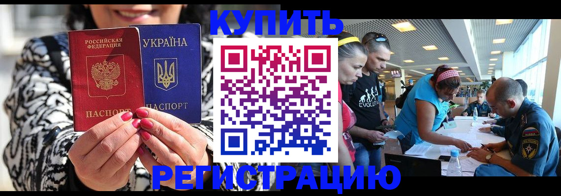 форма 3 в Кирове